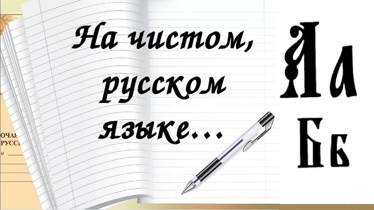 Диск