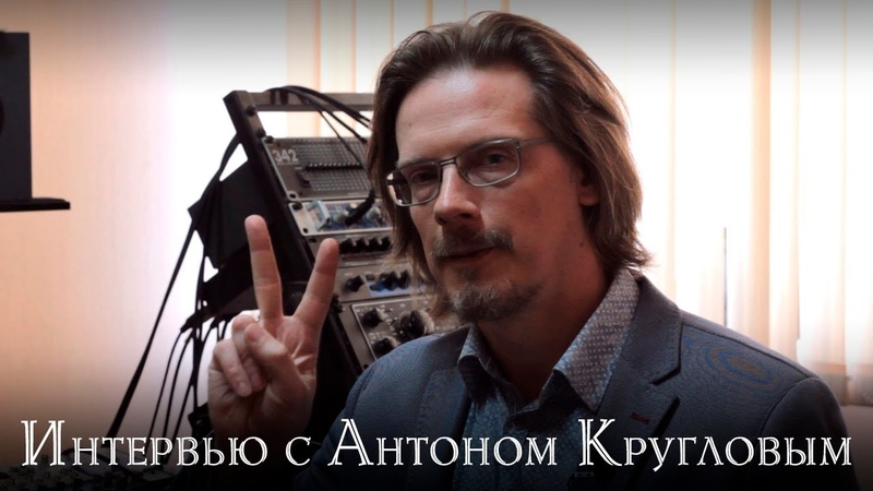 Беседы с авторами