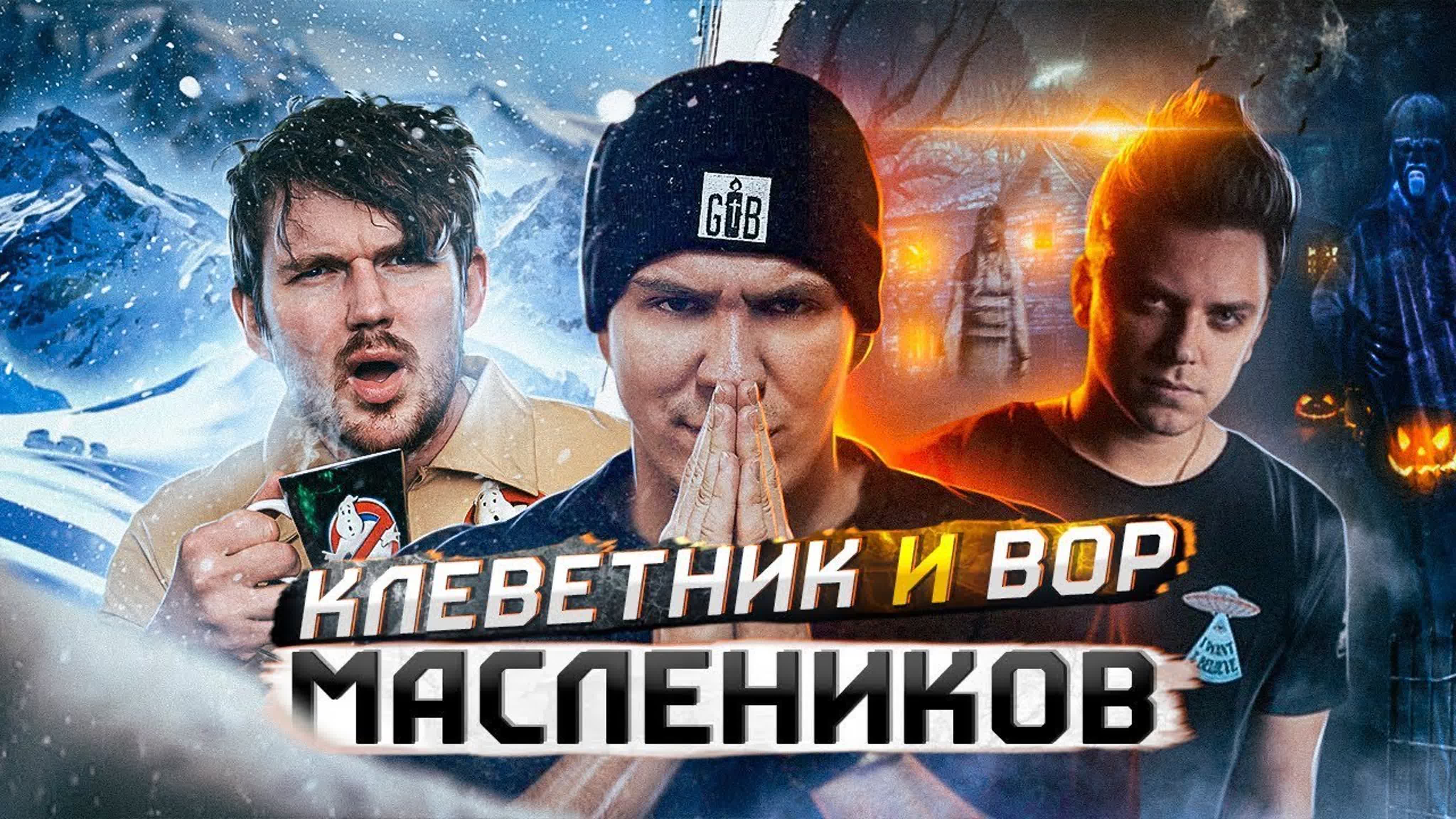 СТАС перезаливы (уютные стримы Стаса)