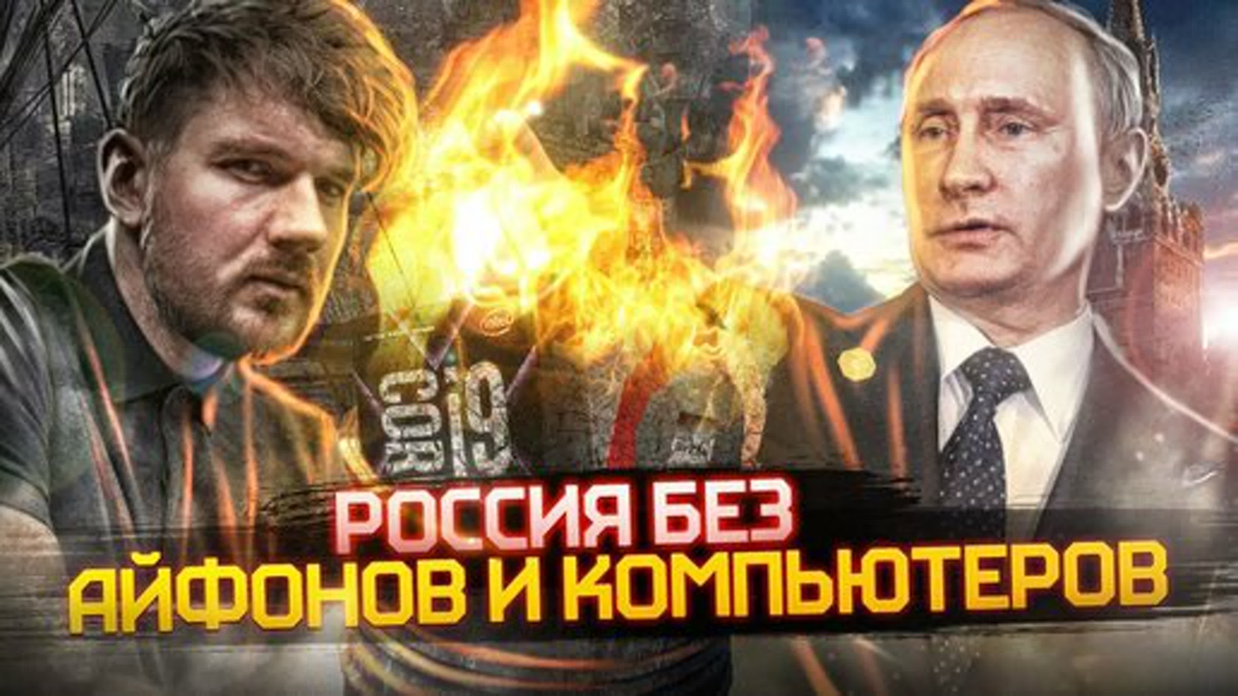 стас ай как просто эльбрус мцст