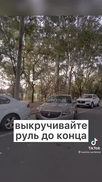 Автомобилистам на заметку