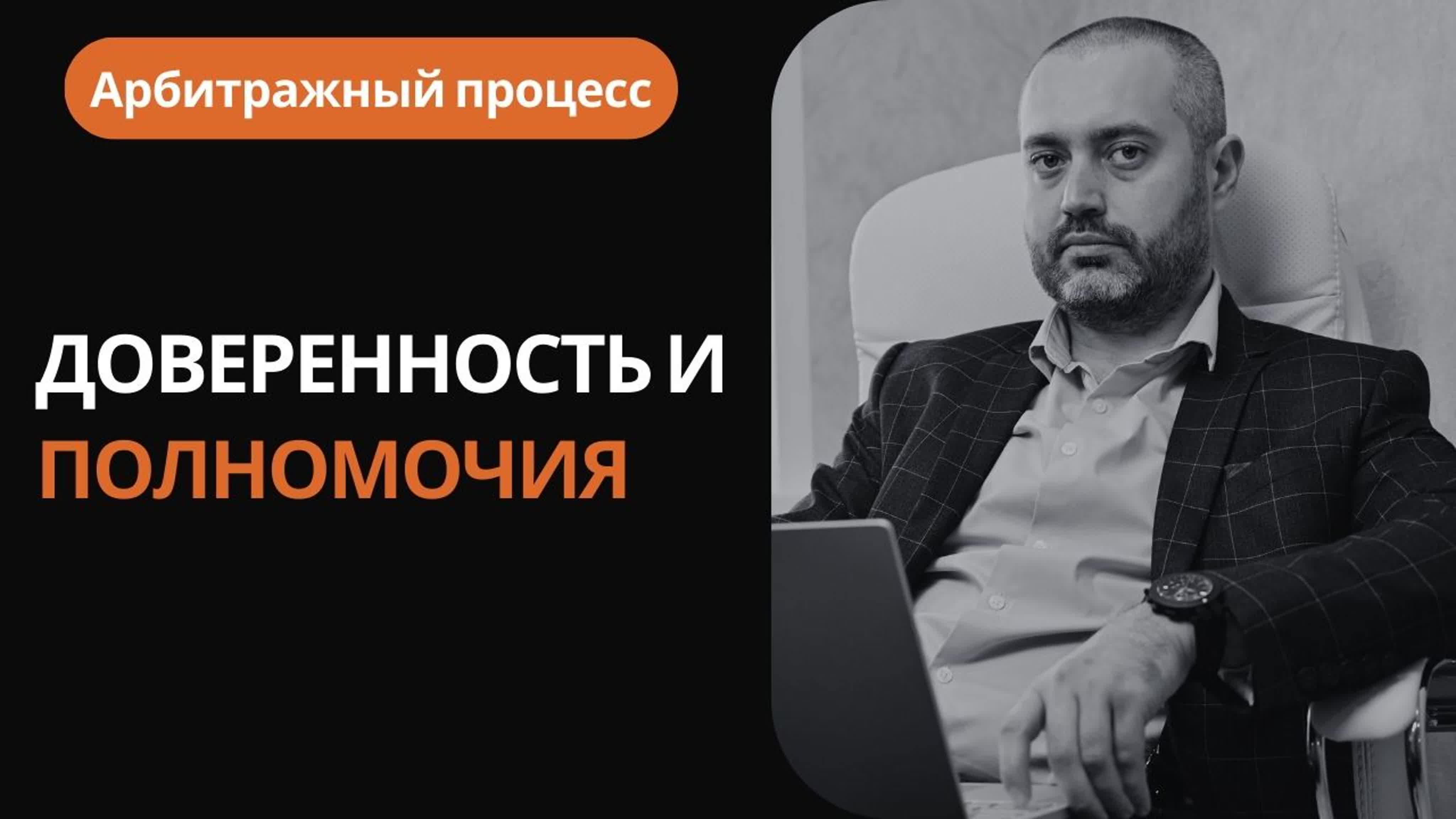 Гражданские дела