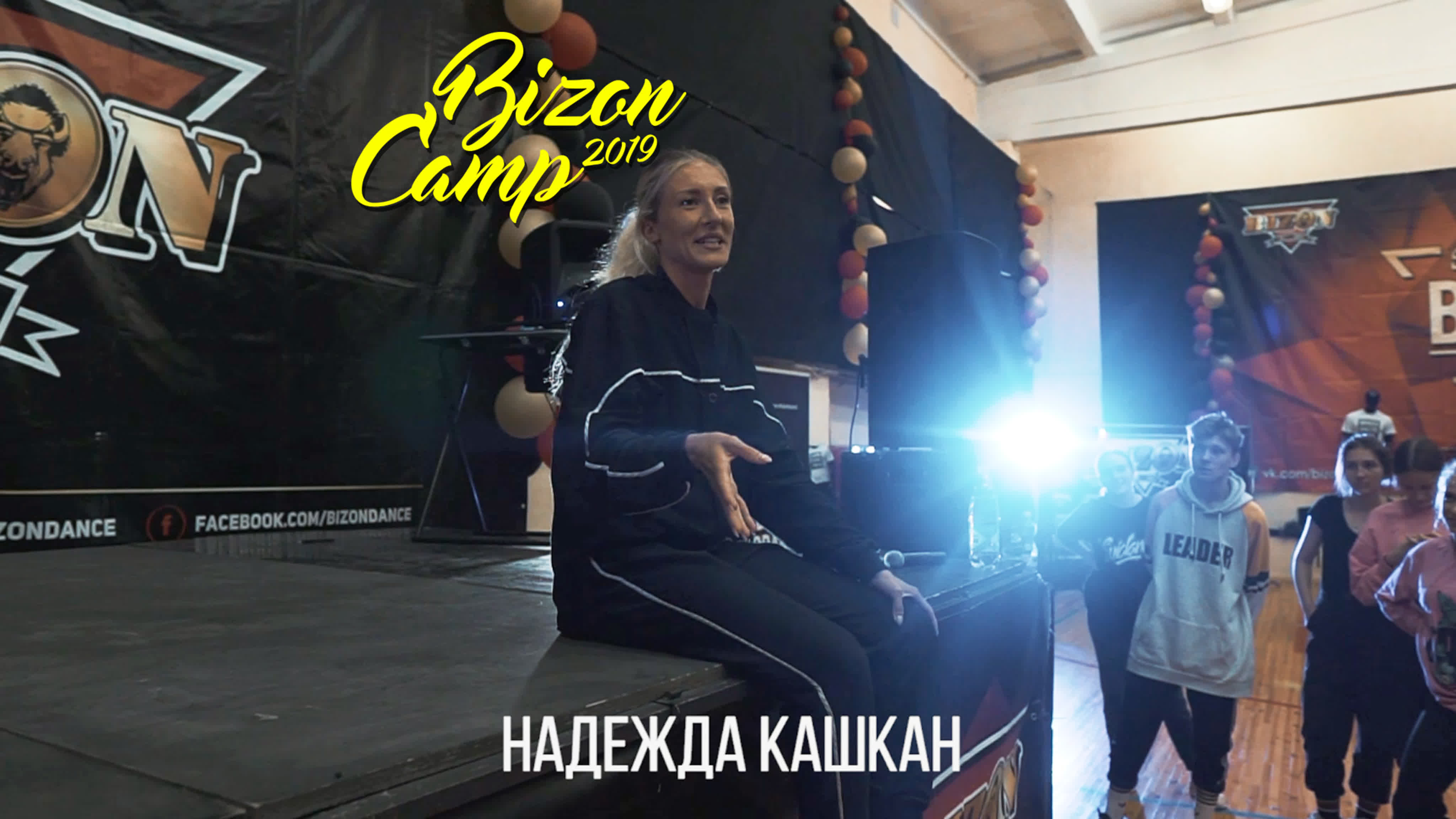 BIZON CAMP