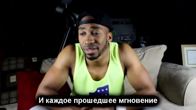 Мотивация