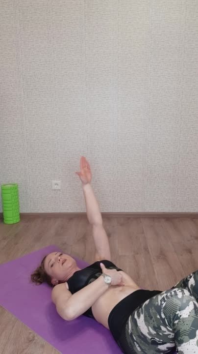 бодифлекс