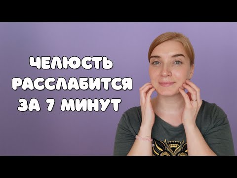 резет