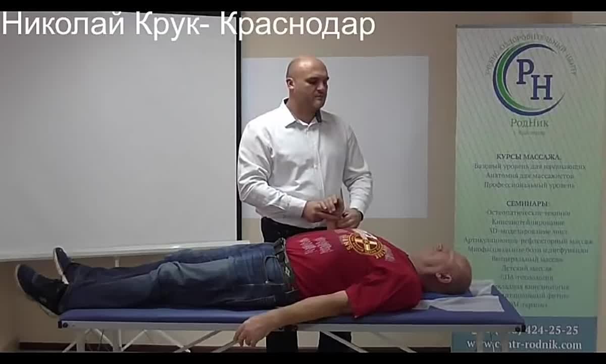 шилин
