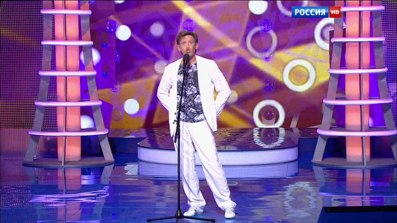Юморина
