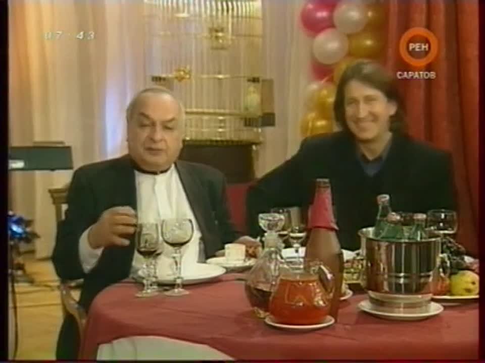 Клуб «Белый попугай»