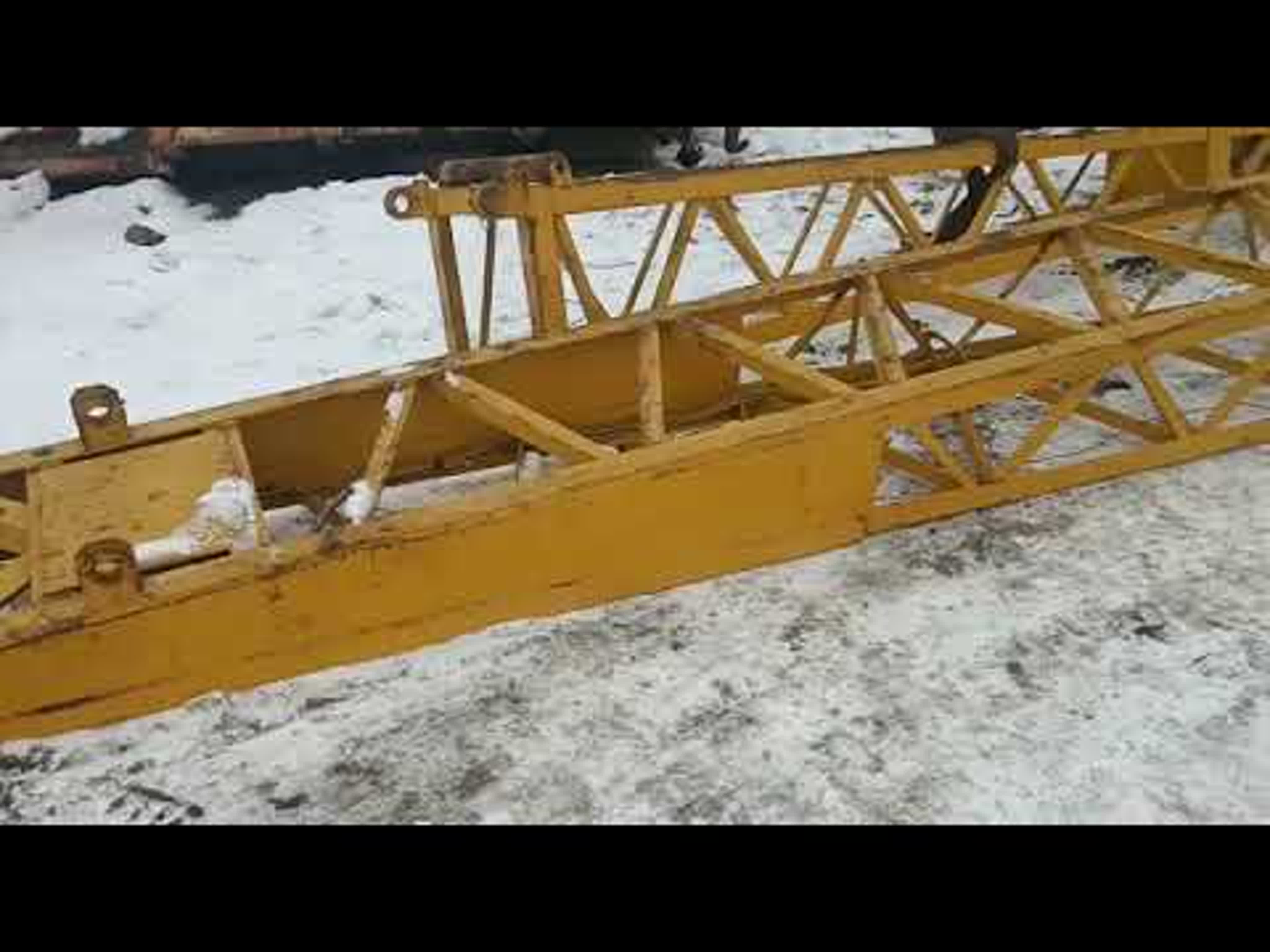 Стрелы