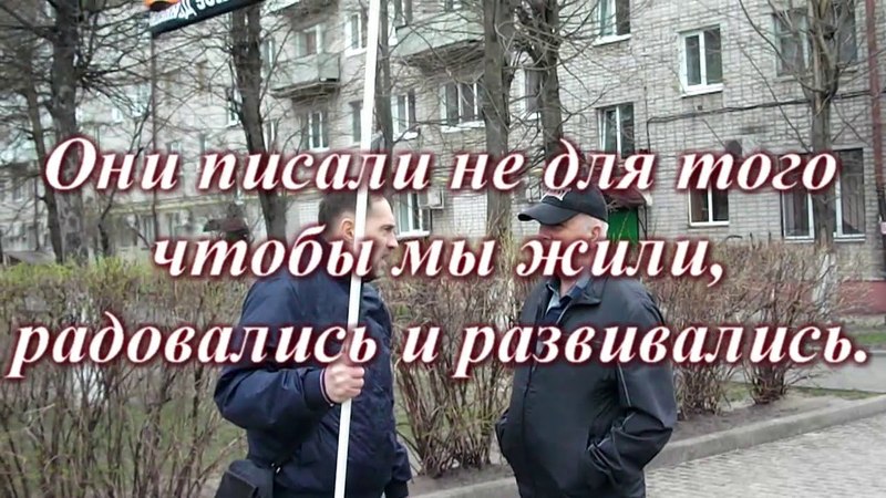 Акции НОД