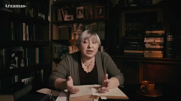 Гончаров