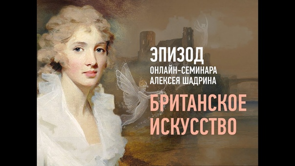 Алексей Шадрин