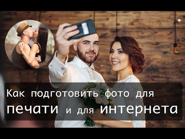 автоматизация