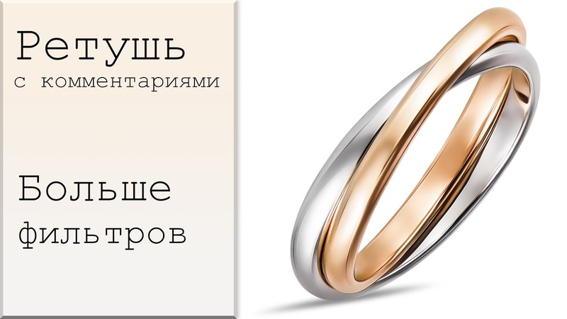 предметка