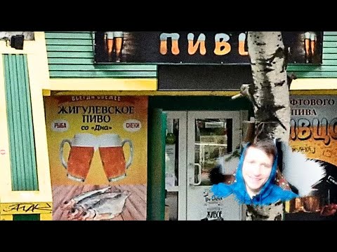 реклама