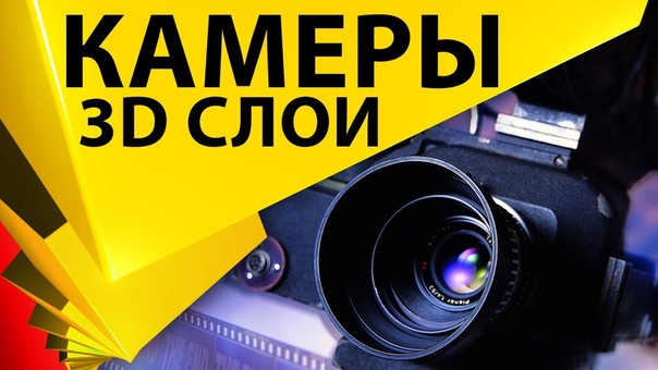 цветокорекция в премъере