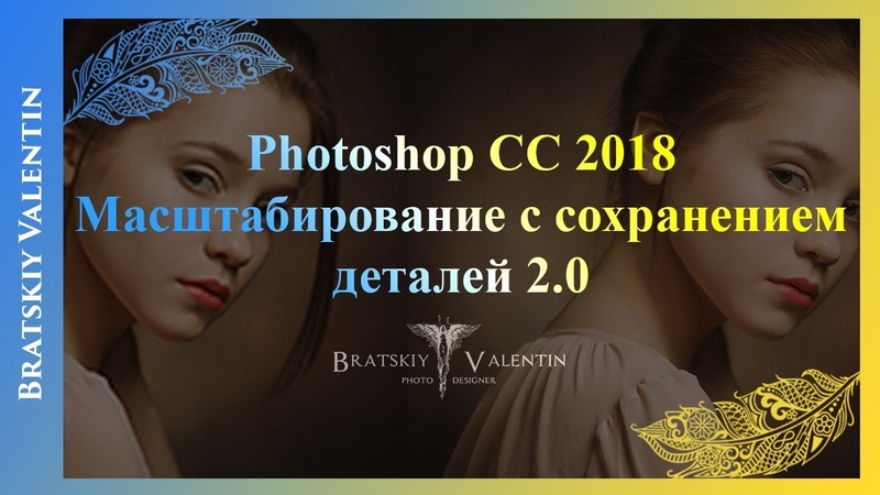 фотошкола минск