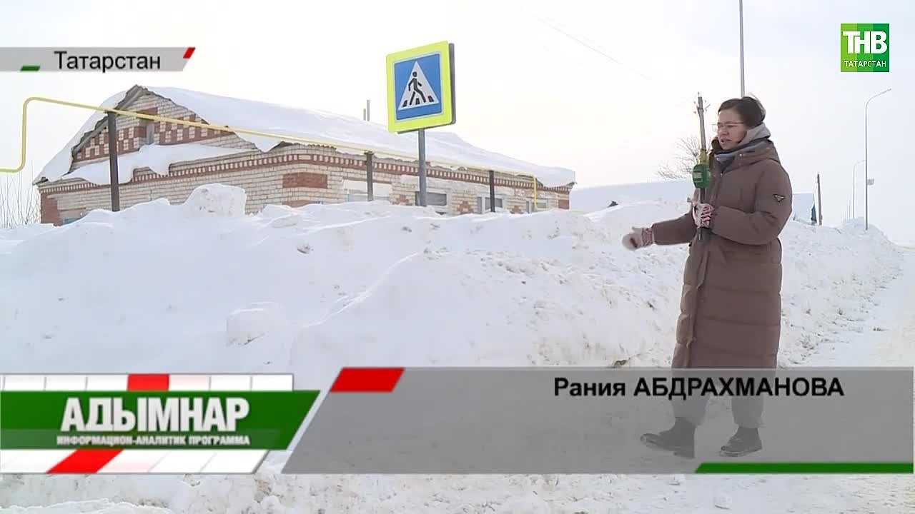 Адымнар