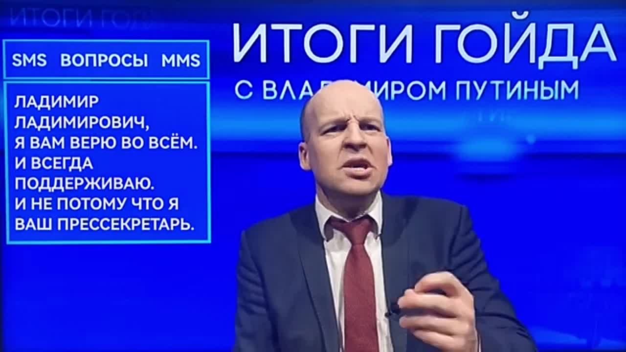 ПРИКОЛЫ, ШУТКИ , ПАРОДИИ, САТИРА, МУЛЬТФИЛЬМЫ