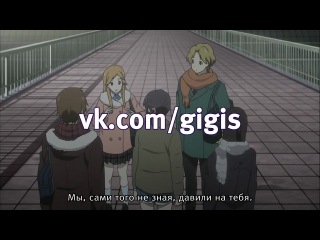 Kokoro Connect / Связь сердец