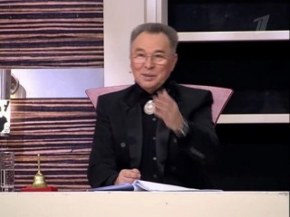 АШ