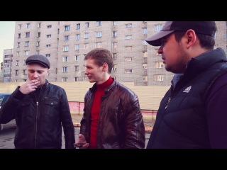 Дети 90-х