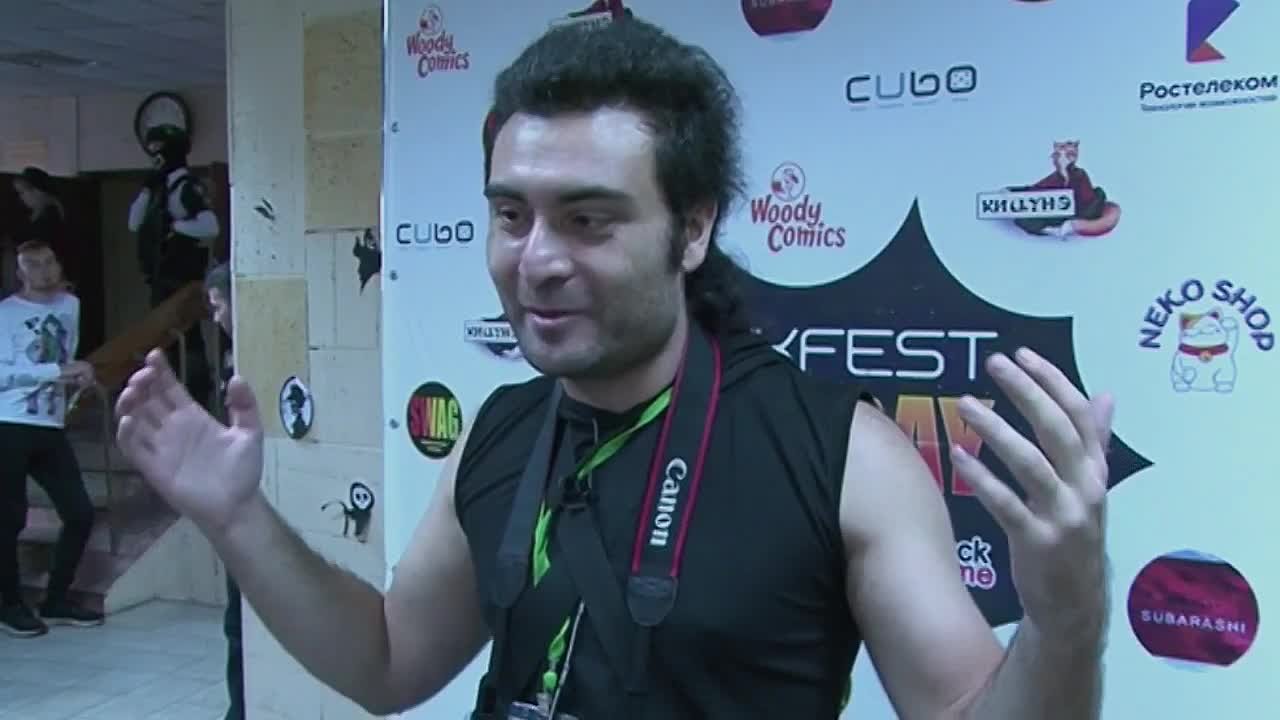 О нас