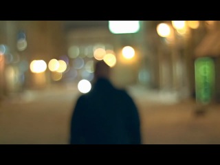 баста ноггано