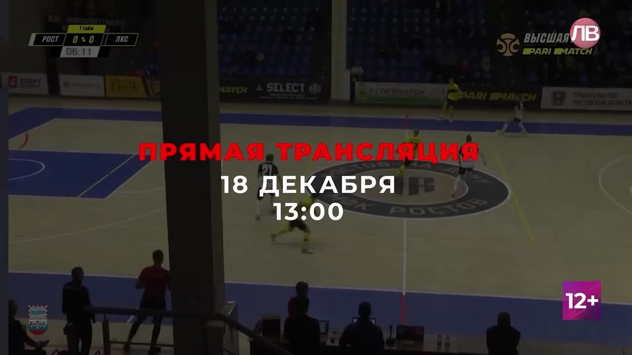 Анонсы