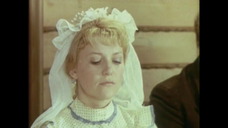 Тени исчезают в полдень (1971)