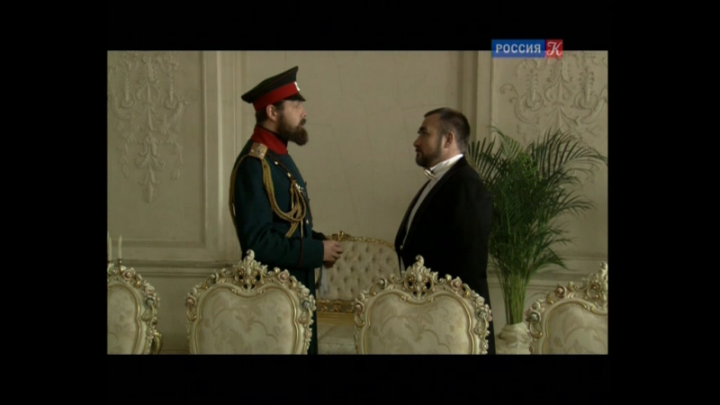 Савва Морозов (4 серии из 4) (2007).