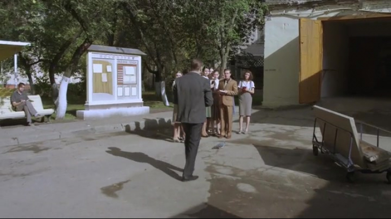 Оттепель (12 серий) (2013). Россия.