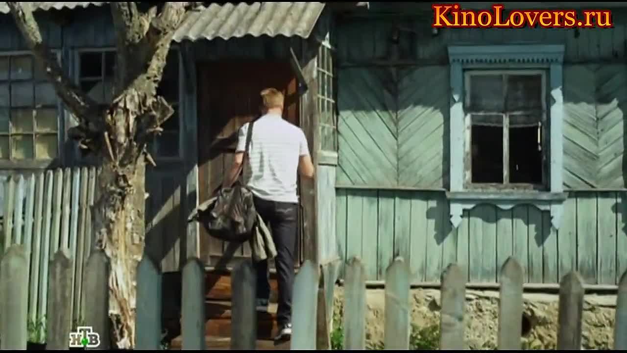 Пасечник.