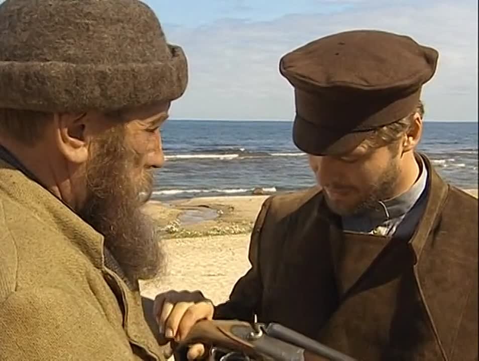 Богатство (2004).