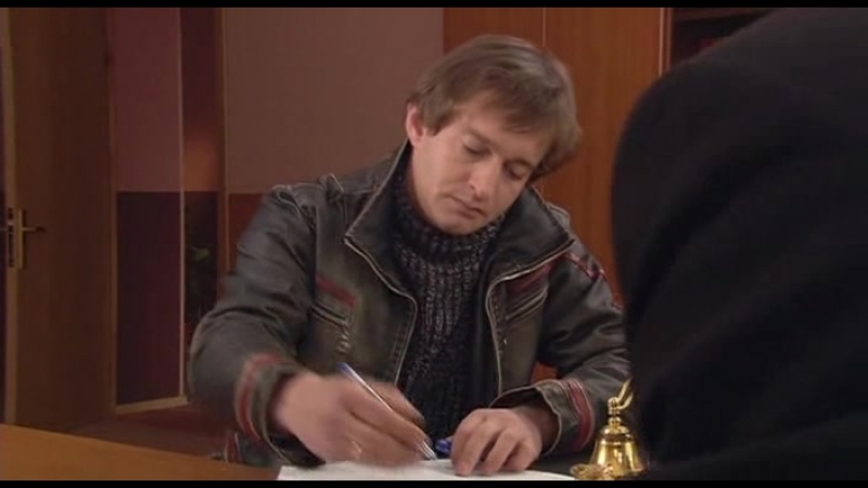 Бухта Филиппа. 8 серий.
