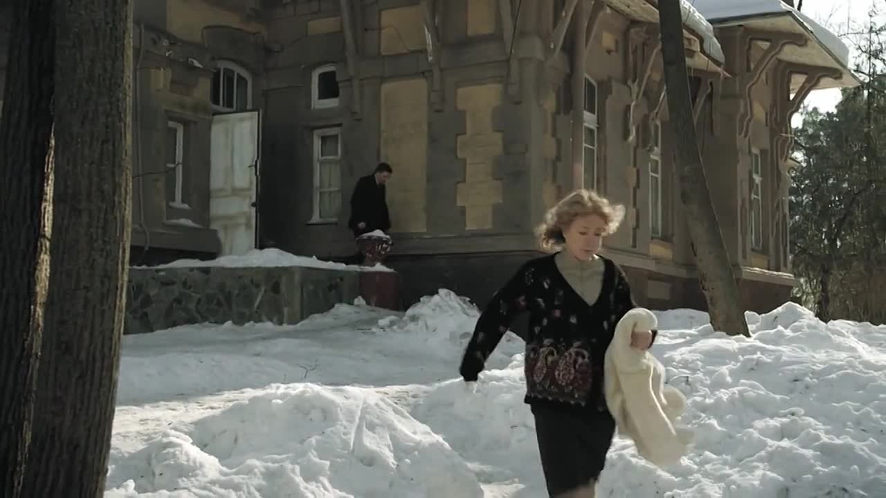 Дом с лилиями (2014)