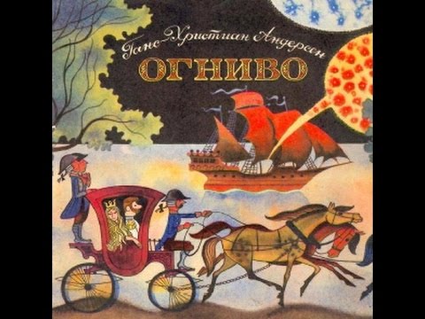 Фильмы для детей