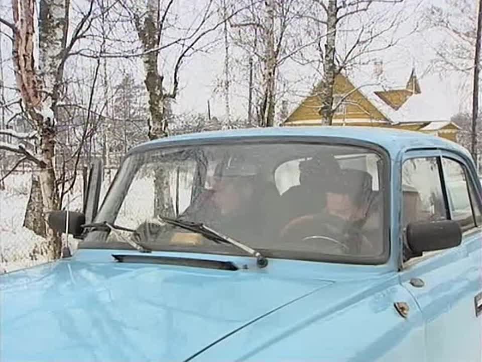 Криминал.