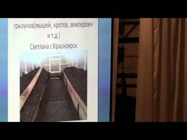 Огородные работы.