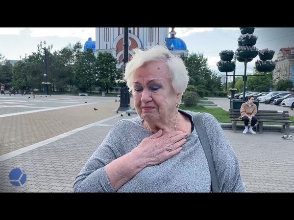 ФСИН