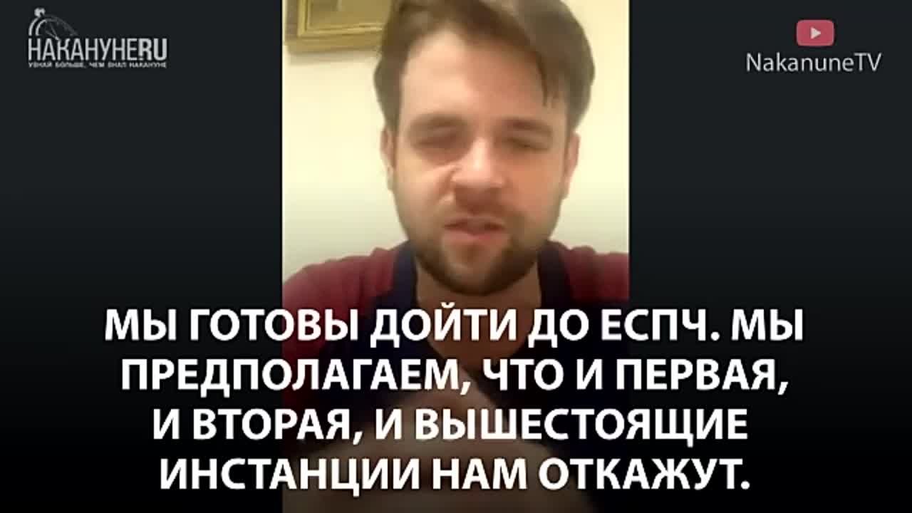 Выборы