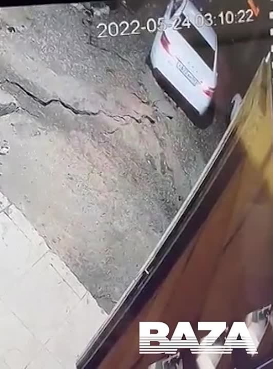 ЧП