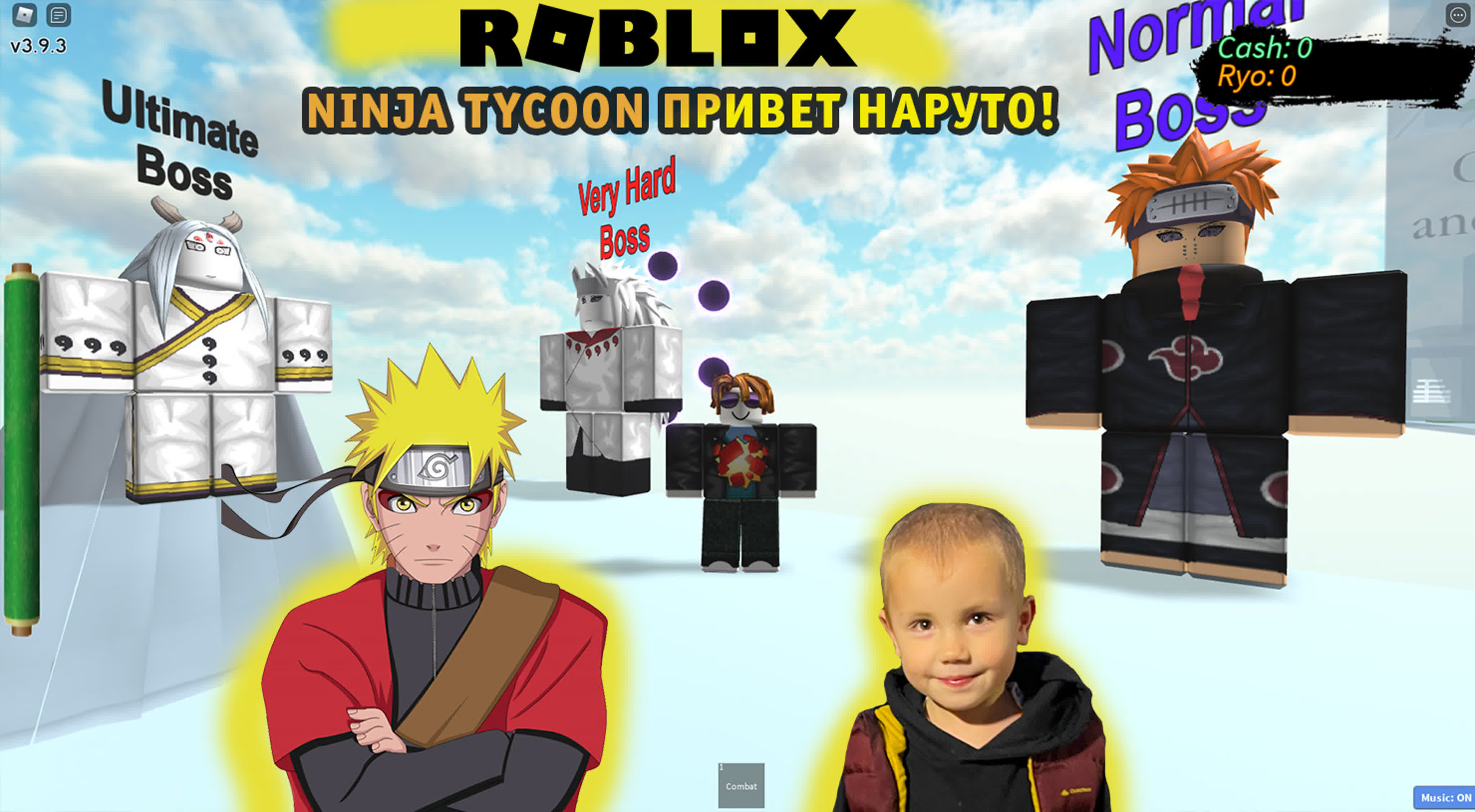 Робокс - Ninja Tycoon