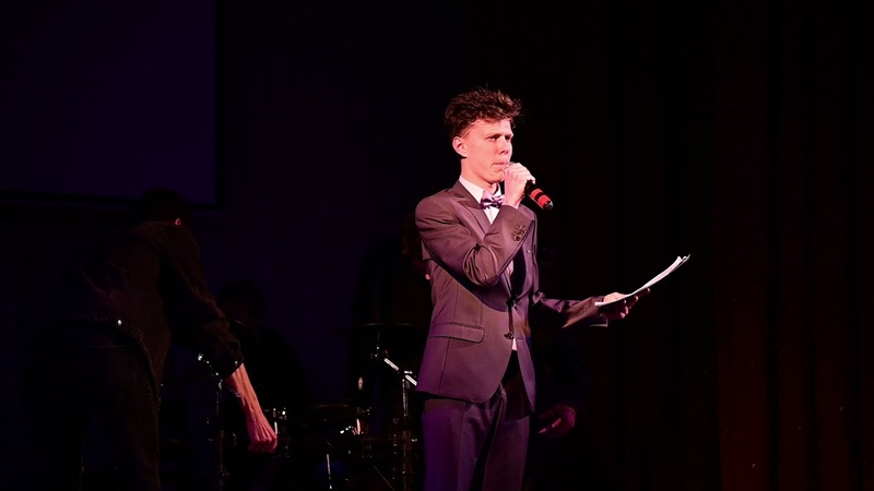 Студенческая осень 2021