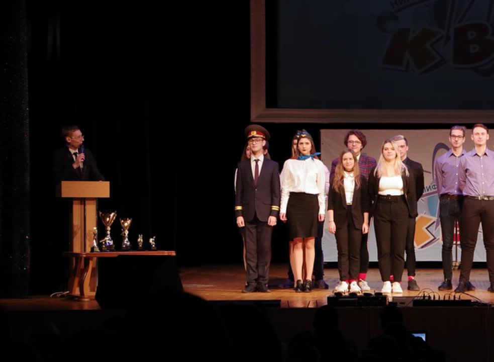 X Кубкок КВН ИАТЭ НИЯУ МИФИ