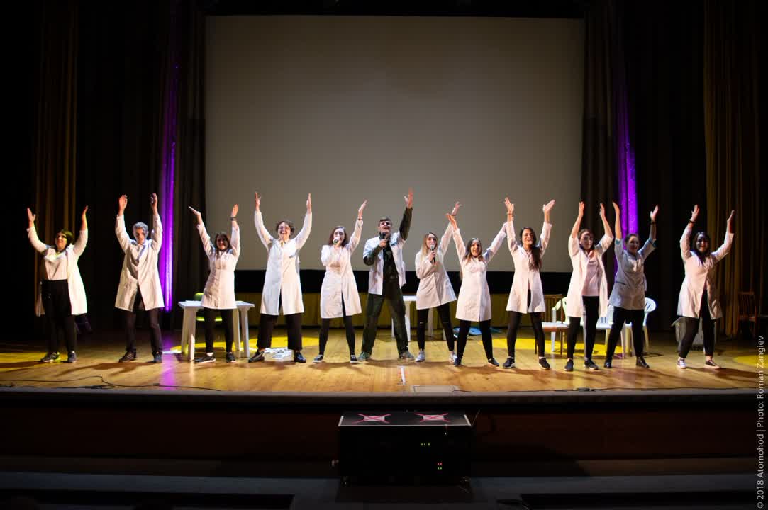 Посвящение в студенты 2018