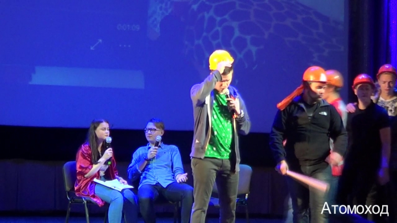 Посвящение в студенты 2016