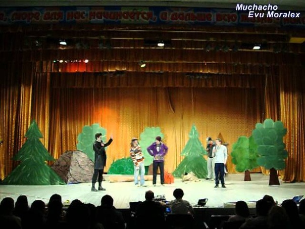 Студвесна 2011 г.