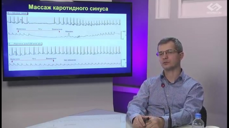 Клинический разбор. Пациенты с синкопальными состояниями.